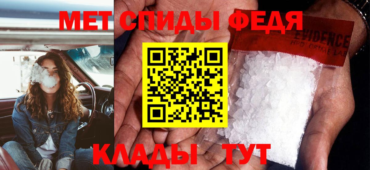 АМФ Premium Сунжа
