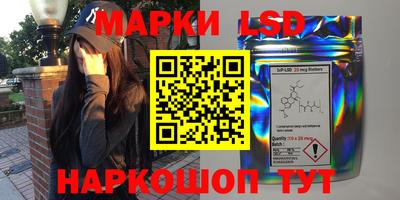 прущая мука Новокубанск