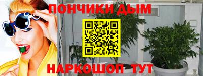 кокаин перу Новозыбков