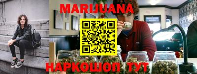 мяу мяу кристалл Новодвинск