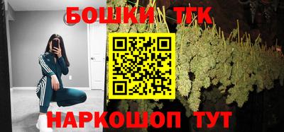 кокаин перу Новозыбков